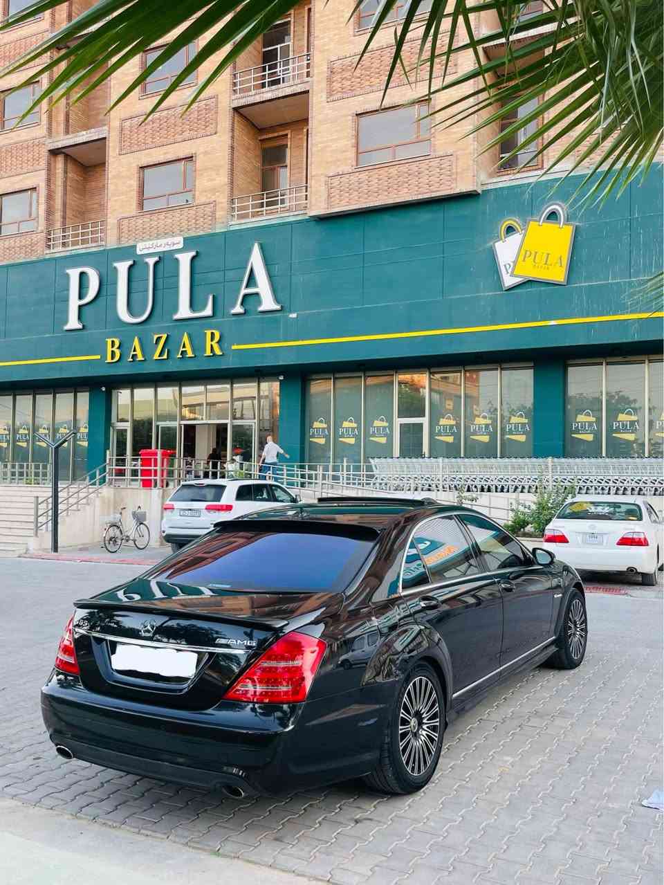 مرسيدس S500V8
٢٠٠٨ كامل كرااوه‌ به‌ ٢٠١٣ 
ساخه‌ 
گێڕو مه‌كینه‌ به‌شه‌رت
ته‌بریت به‌شه‌رت 
هه‌مو گیانی ئیش ئه‌كا 
فوللل موسه‌فات 
دینار مه‌سروفی نیه‌ 
١٠٥ گه‌ڵا و مه‌جال 
*********** السليمانية, العراق

