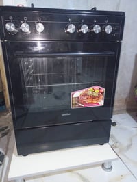 طباخ • جديد • ما بيه عيب