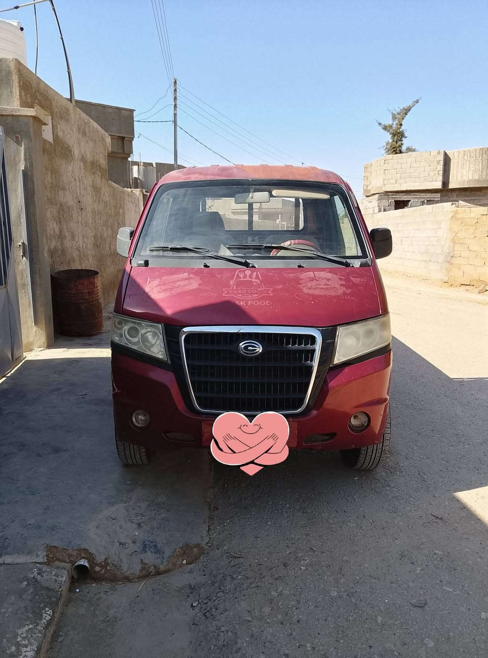 ٢٠١٢ • نضيفه • بغداد