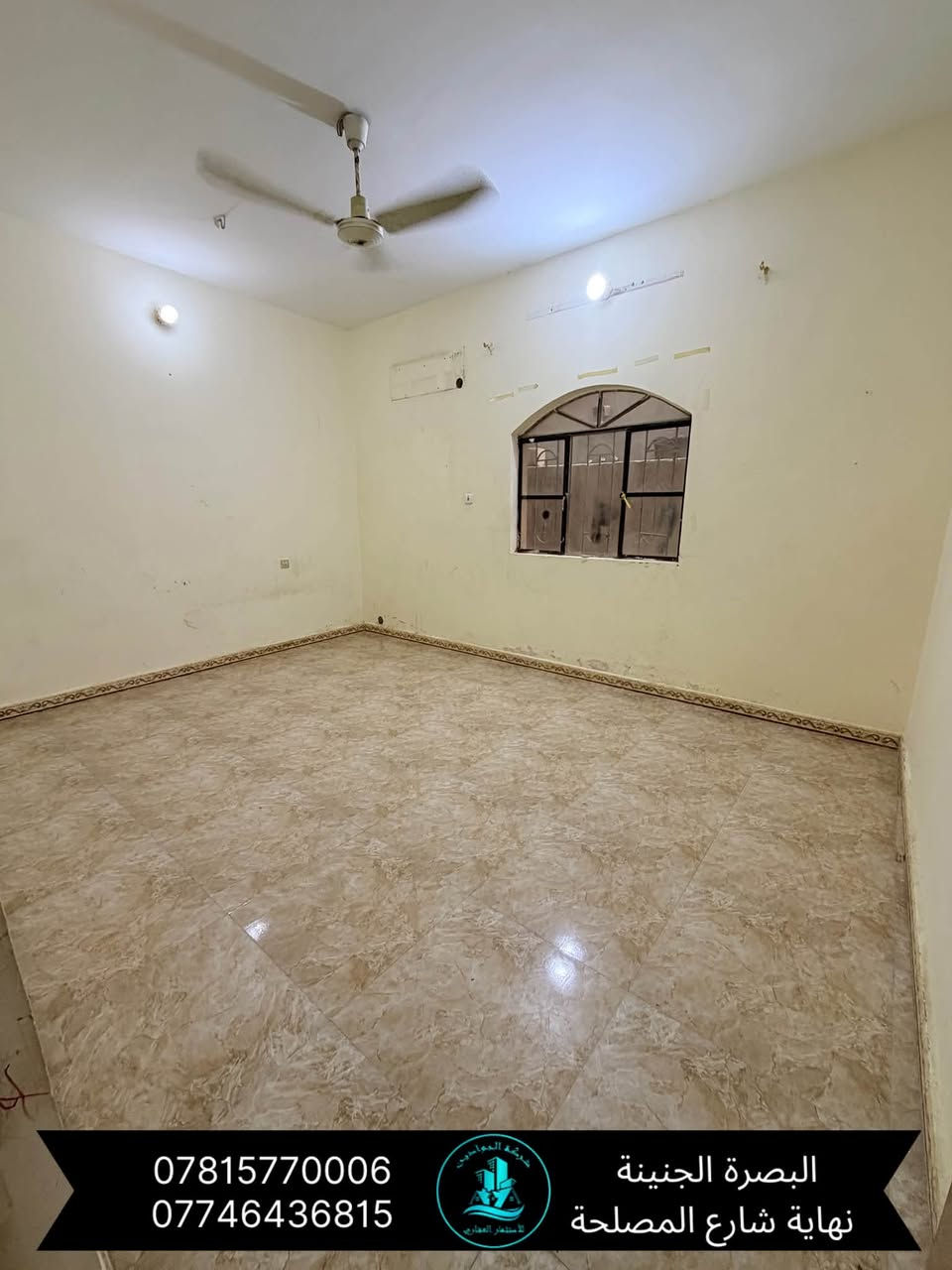 🔶(بيت للايجار)🏡✅ // طابق واحد//
// المساحة (300) متر //يقع البيت على شارع عشرين متر//

🔸(يحتوي على / ثلاث غرف منام/ صاله/ هول/مطبخ / صحيات داخليه خارجيه/ كراج/

                                                              
(الموقع الجبيلة حي الصحفيين )

سعر الاجار (850) الف غير قابل للتفاوض شامل الماء والكهرباء//

🔻(عنوان الشركة )

 ( الجنينه /نهاية شارع المصلحه / قرب سوق الجبيلة ) 

للطلب والاستفسار الاتصال على الارقام التاليه//

واتساب +اتصال ***********
واتساب + اتصال ***********
