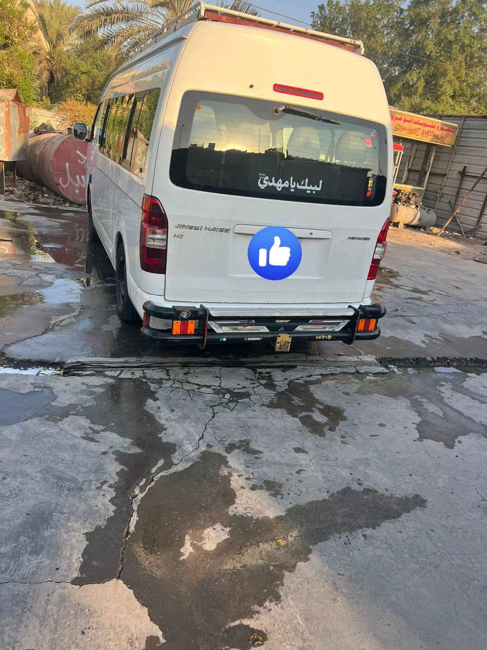 السلام عليكم جنبي رقم بغداد موديل 23 سياره مقفوله من كل شيء خير من الله السعر 230 بيها مجال شيء قليل
رقم ***********
السلام عليكم جنبي رقم بغداد موديل 23 سياره مقفوله من كل شيء خير من الله السعر 230 بيها مجال شيء قليل
