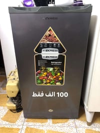 ثلاجة صغيرة • نظيفة • شهر واحد