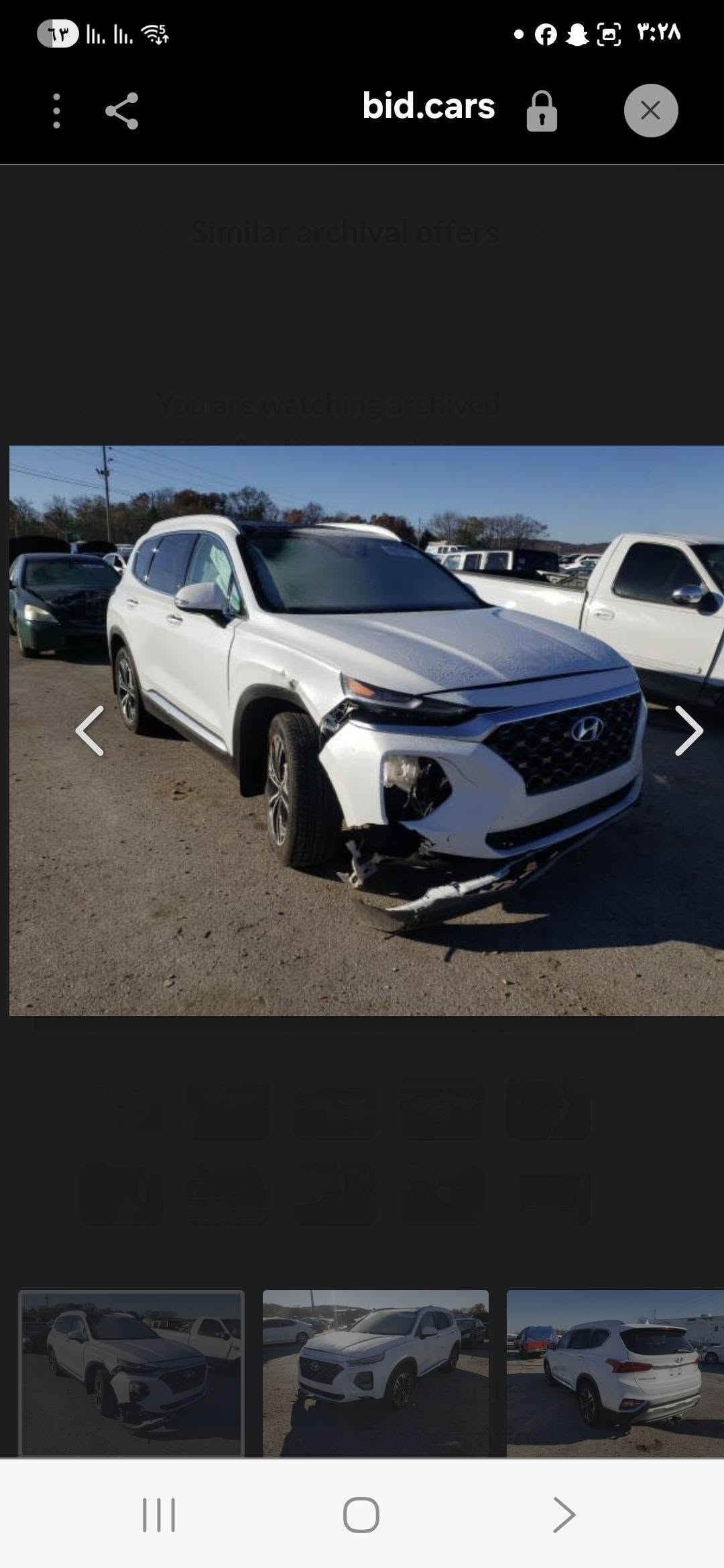 سلام عليكم 
سنتافي وارد فول موصفات حادثهه فقط دعاميه 
***********
السعر 
١٦٥

نص مكتوب في الصور:
- bid.cars