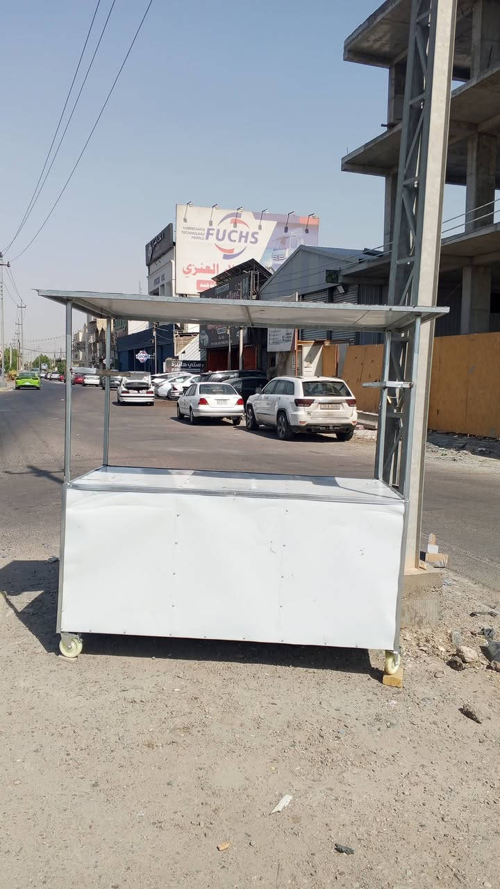للبيع بغداد شهداء السيديه***********
