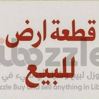 ٤٠٠م • سكني زراعي • العلم روتانا