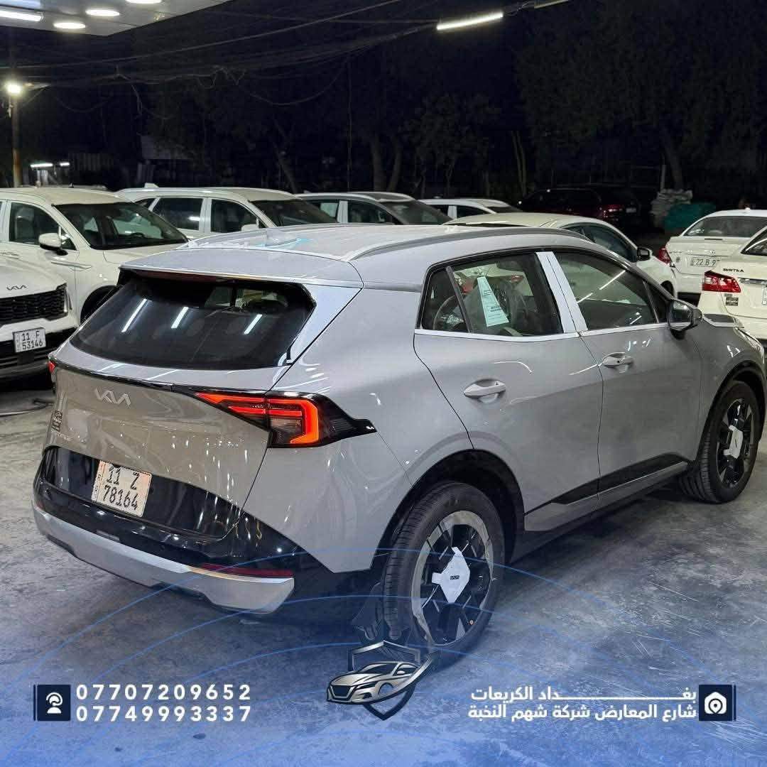 🚙 شركة شهم النخبة | KIA Sportage 2026

✨ المواصفات:

✅ محرك 2000
✅ إضاءة LED
✅ عدسات أمامية
✅ دخول وتشغيل ذكي
✅ مقاعد جلد كهربائية
✅ تدفئة وتبريد المقاعد
✅ شاشة متصلة
✅ عدادات ديجيتال
✅ تحكمات ستيرن
✅ مثبت سرعة
✅ حساسات أمامية وخلفية
✅ كاميرا خلفية
✅ قطعتان تبريد خلفية

💰 السعر: 38,500,000 دينار عراقي

📍 شركة شهم النخبة
بغداد – الكريعات – شارع الوقف السني
📞 ***********
📞 ***********

نص مكتوب في الصور:
- *********** *********** داد الكريعات بغداد شارع المعارض شركة شهم النخبة
- *********** *********** بغداد الكريعات شارع المعارض شركة شهم النخبة
- *********** *********** بغ داد الكريعات شارع المعارض شركة شهم النخبة
- ***********
- ***********
- بغداد الكريعات
- شارع المعارض شركة شهم النخبة
- بغداد الكريعات شارع المعارض شركة شهم النخبة *********** ***********