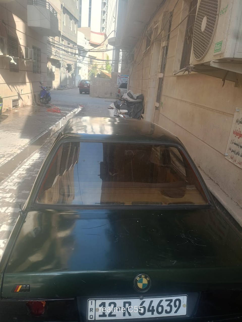 بيم زعرة • ٦ سلندر • الكاظمية