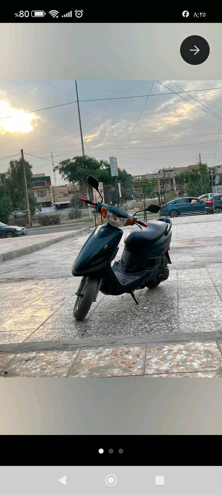 دراجه قجمه للبيع السعر 350000الف دراجه مرتبه
