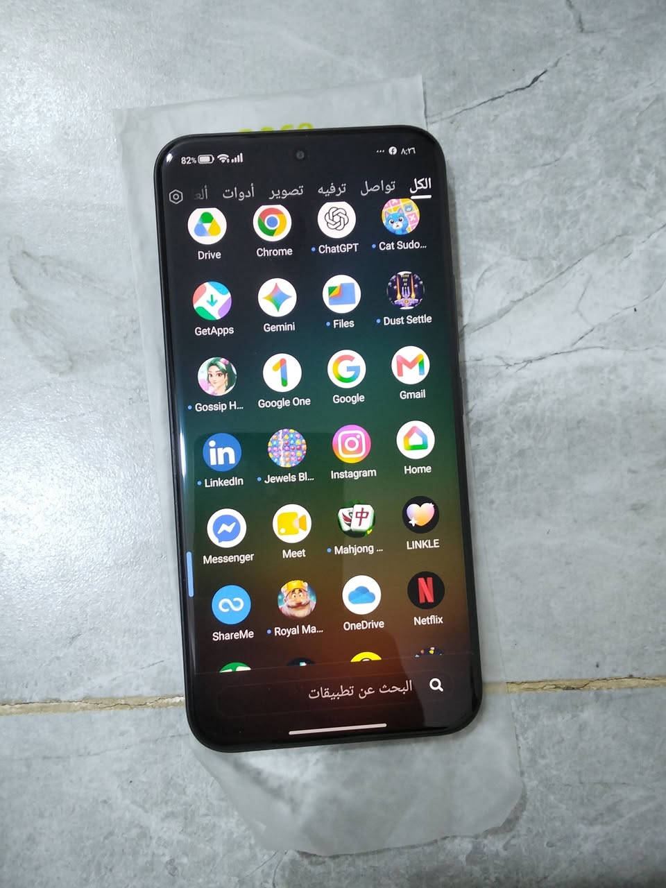 للبيع
POCO M8 Pro 5G
نظافه 100% بعد زيرو
ضمان شكد ما يعجبك
ذاكره 256 
العشوائية 4+8
السعر 350
الجهاز بدون ملحقات
للاستفسار اتصل
***********
ميسان
