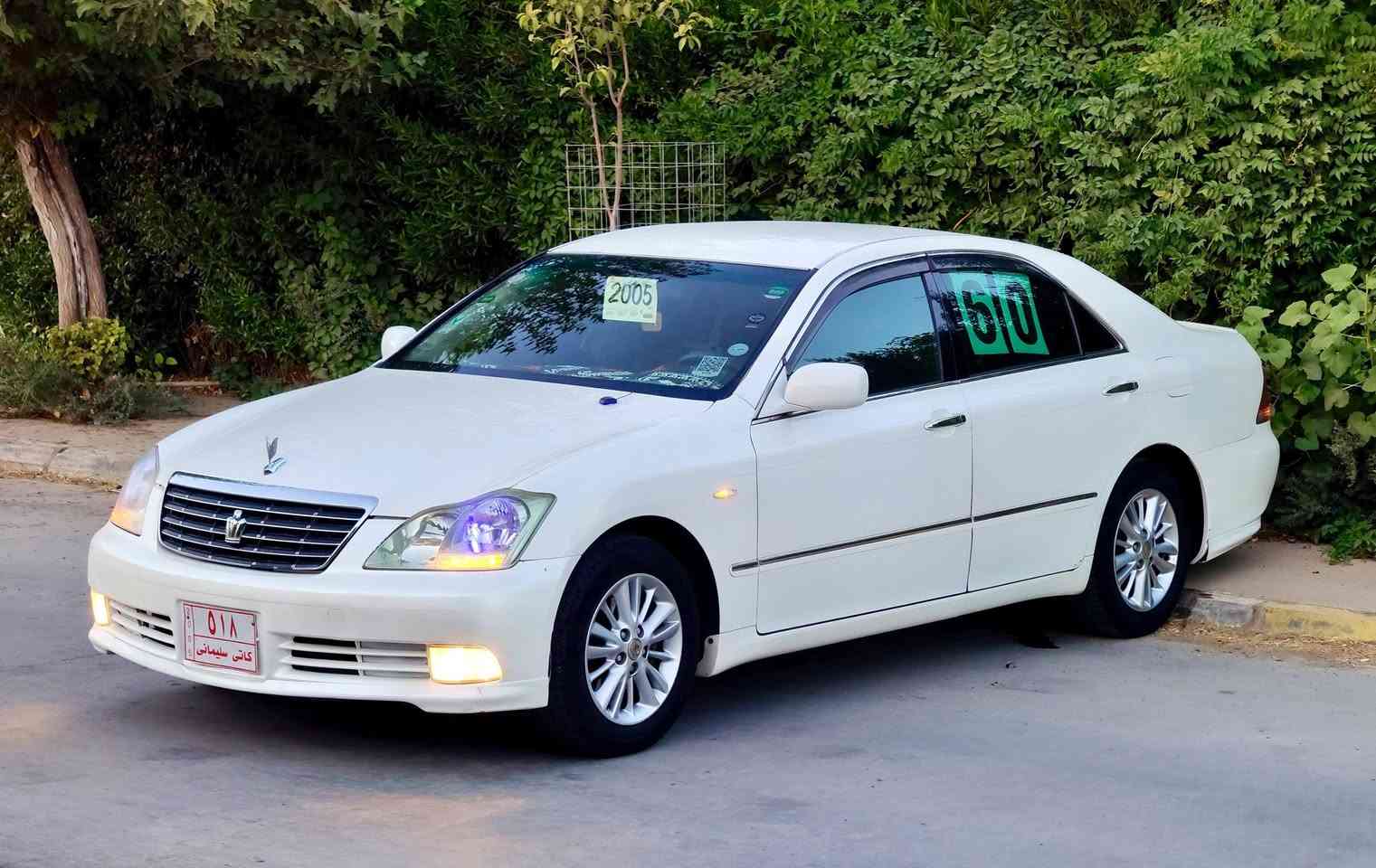 خودایە ئەوەی نیەتی پێی ببەخشـە..🤲

شاهینە 2005 بـڕاوە ..گێڕو مەکینەگەورە 182بێ دوکەڵ
سەیارەکە زۆر جایزە کامل کامل مەسروفە 4تایەو 4 ویلی لۆکی لەژێرە.. تەقەوڕەقەی نیە تەبرید وکامل کارەبای بەشەرت.. هیج گڵۆپێکی داشبڵ هەڵنەبوە .. 
بەشەرتی هەموشت ..

کۆدی بۆکراوە..بارکۆد وەرگیراوە 
سەیارەکە مەسروفی نیە بۆمەسروف مەپرسە 

سەقفی ڕێک شوشە شوختیشی نیە 
سەقف و کەڤەرگۆڕاو و شانسی بەشەرت

نرخی کۆتای کۆتای:: 44مەعامەلەی تیانیە براکەم
شوێن:: سەیدسادق
ژم :: *********** ڤایبەر + وەتسئەپی لەسەرە

کۆمێنتت نیشانەی پەروەردەی دایک و باوکتە.❣️

