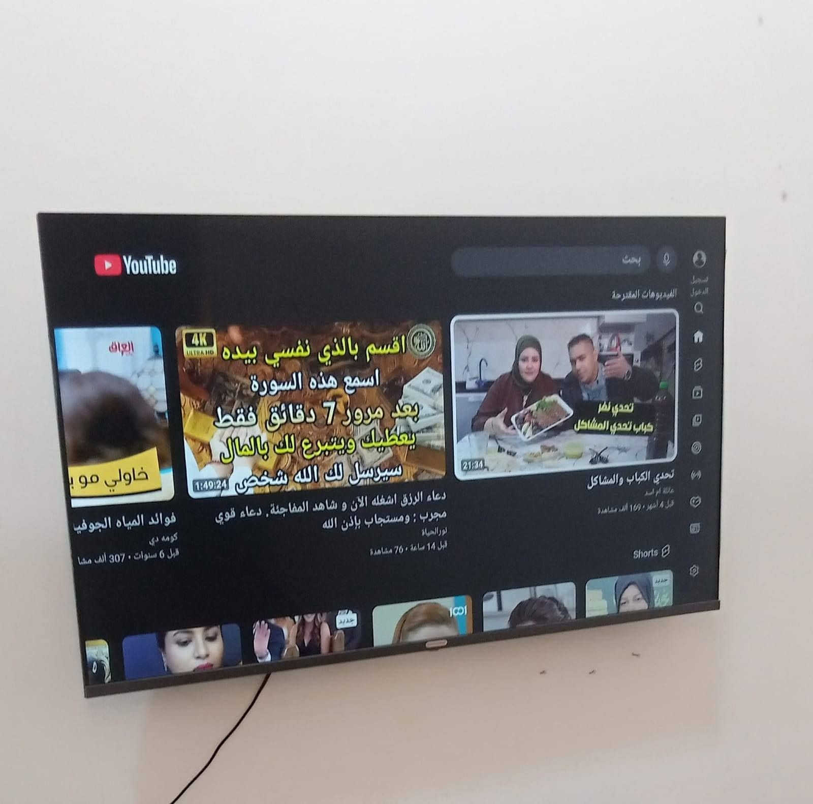 السلام عليكم بلازمة نضيفة للبيع ستفسار ‏‪***********‬‏
