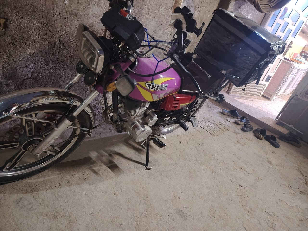 سونك خمسه • ٢٠٢٣ • مكينة ما مفتوحه