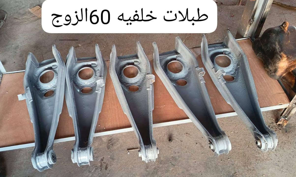السلام عليكم من رخصه الادمن
يتوفر لدينا جميع ادوات لبرنس عام 
يتوفر كيرات +مكاين+مشط ستيرن +
بريشر+حداديه كامله وتتوفر كافه كماليات وادوات لبرنس عام كل الي تحتاجو متوفر جديد ومستعمل 
زورونا موقعنا 
بغداد ابو غريب الحصوه مقابيل شركه الفارس 
للاستفسار رقم الهاتف 
***********
*********** للاستفسار على الاتساب
يتوفر توصيل جميع محافظات العراق
