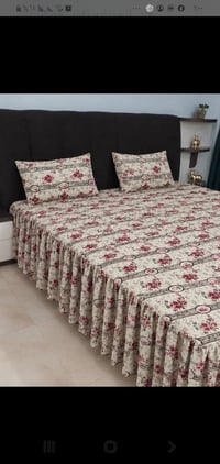 فرشات صيفي • اماراتي • توصيل المحمودية