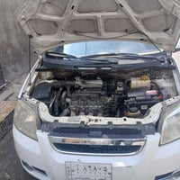 افيو ٢٠١١ • ابيض • ثلاث قطع
