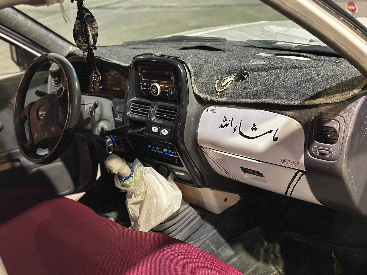 نيسان • ٢٠٠٢ • رقم سليمانية