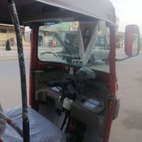 نيسان ٢٠١٩ • كفاله عامه • بغداد المدينه