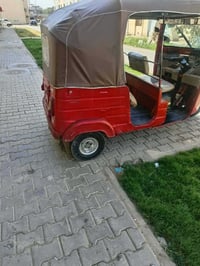 ٢٠١٧ • أوراق • كهربيات كامله