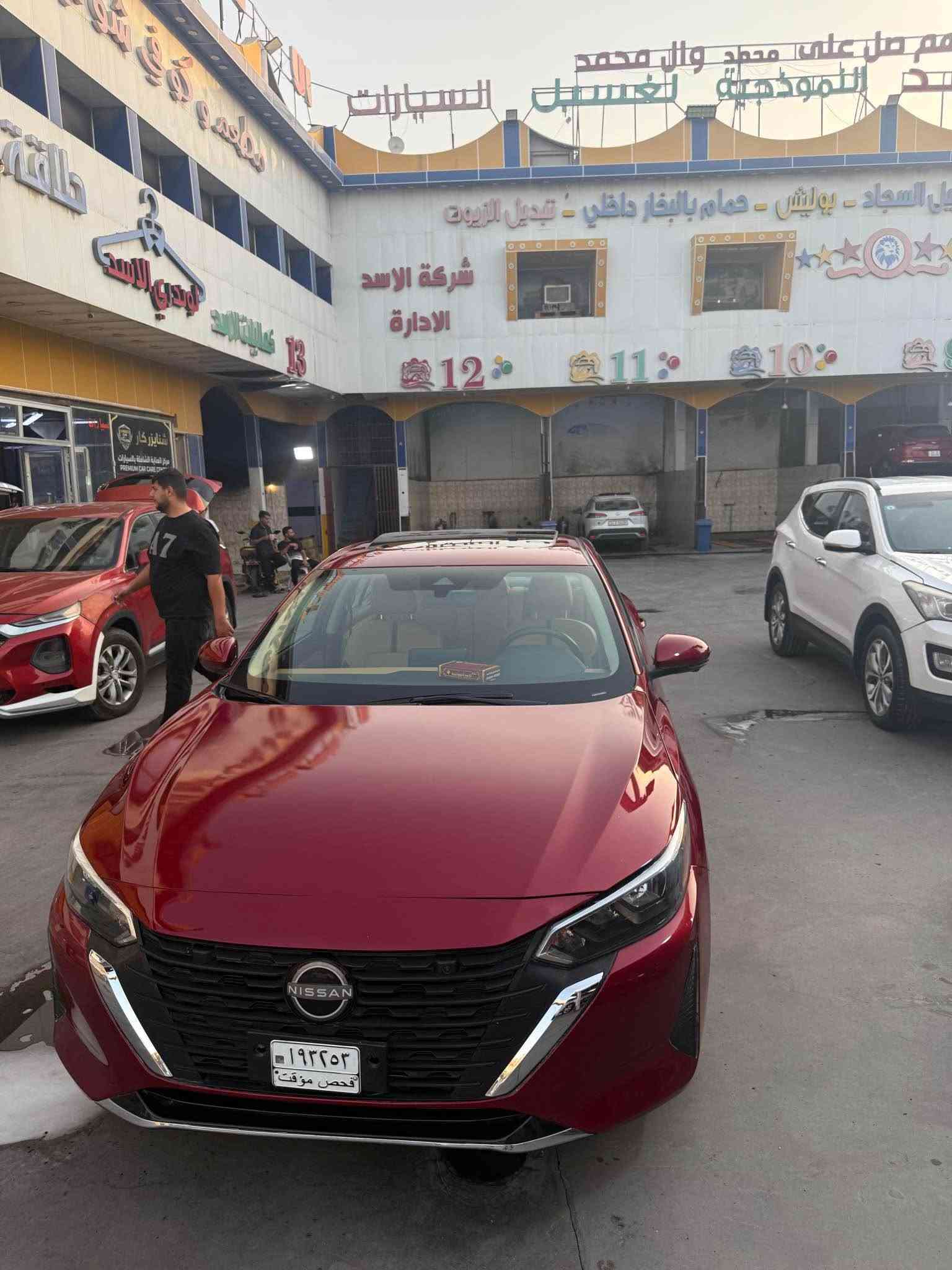 سنترا 25 فول 1/1
للبيع او المراوس
حرة بدون رقم بصمة 
فتحة سقف كشنات جلد
تدفئة تبريد كشنات
تشغيل عن بعد بصمة ابواب
اشاير بلمري رادار حساس امامي
خلفي جانبي توقف ذاتي
السعر 133 وبيهة مجال
مكان السيارة بصرة
حادث جاملغ وبنيد

للأستسفار *********** شط العرب, البصرة
