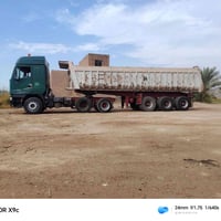 افيكو • عربانة ٣ محاور • مكينة ٤٢