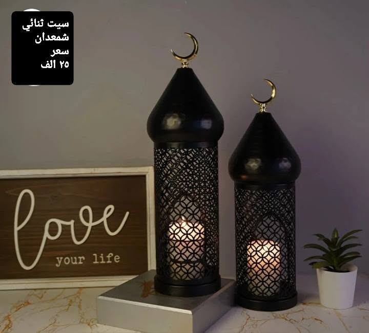اسود وابيض من يزن للهدايا للحجز الاتصال بلصفحة أو الرقم *********** يوجد توصيل
