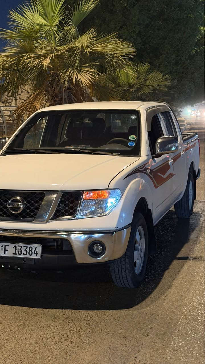 نيفاره ٢٠١٣ • رقم اربيل • تبريد ثلج