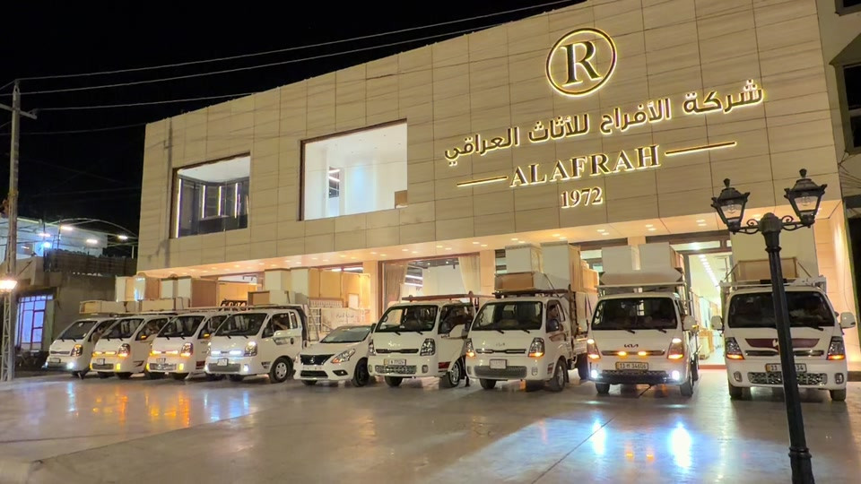 ‏ هدية سيارة للزبائن 🎁 🚘  طلبيات اليوم ٣/٩/٢٠٢٦ ‏على بركة الله تم تجهيز طلبيات هذا اليوم طلبيات محافظة واسط ومحافظة بابل  ومحافظة البصرة ومحافظة ميسان  ‏غرفة الاخ الملازم مهند معروف من محافظة واسط قضاء الصويرة ‏غرفة الاخ أحمد علي البنواوي من محافظة واسط قضاء العزيزية ‏تخم قنفات إلى  الأخ عمار عيسى دحام من محافظة واسط ناحية الدبوني  ‏غرفة الاخ عادل عليوي مرزة من محافظة بابل قضاء الشوملي تخم قنفات إلى الاخ عادل عليوي مرزة من محافظة بابل قضاء الشوملي ‏غرفة الاخ علي جليل جمعة من محافظة البصرة حي بغداد ‏غرفة الاخ علي صدام حسين من محافظة ميسان قضاء المجر الكبير ‏غرفة الاخ عقيل جواد كاظم من محافظة البصرة قضاء شط العرب غرفة الاخ محمد حسن نصر من محافظة البصرة قضاء القرنة الف مبارك للجميع  شركة الأفراح للأثاث العراقي  ‏ غرفة نوم- اطقم قنفات - مفروشات - اخشاب تصنيع الأثاث  ‏العنوان محافظة واسط قضاء العزيزية الشارع الجديد مقابل مسبح ومدينة ألعاب العزيزية  ‏التوصيل والشد مجاني إلى جميع محافظات العراق ‏خدمة استبدال الغرف العراقية القديمة بغرفة جديدة مع الاتفاق على الفرق ‏ خدمات ما بعد البيع لمدة سنة مجانية  *********** *********** *********** *********** *********** *********** #أثاث #غرف_نوم #نجارة #هدية #جائزة 
