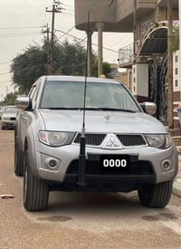 فور ويل • ٢٠١٥ • رقم بغداد مميز