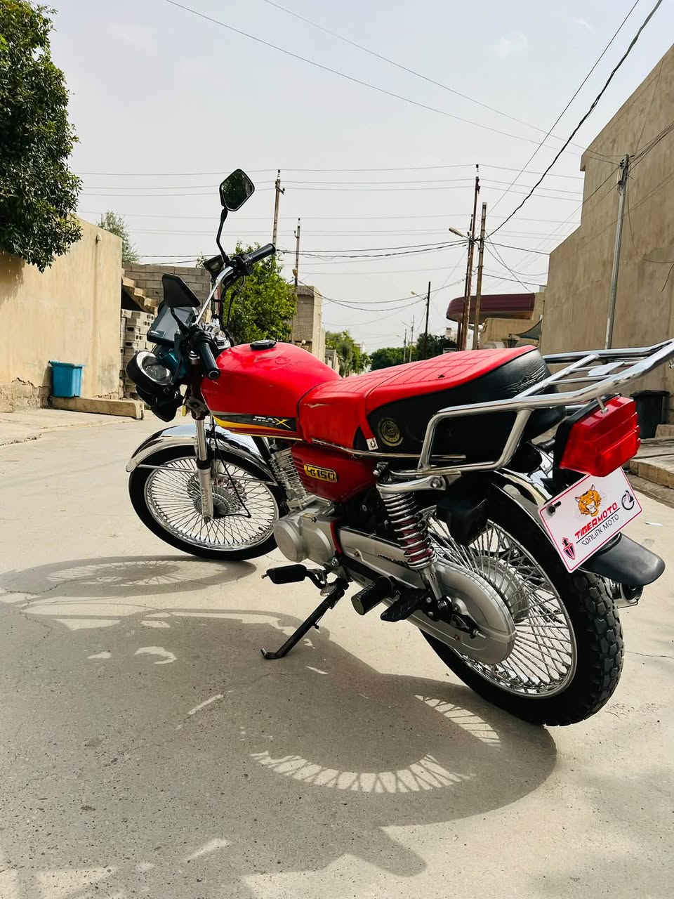 سونيك • ٢٠٢٤ • كبس اسبانه