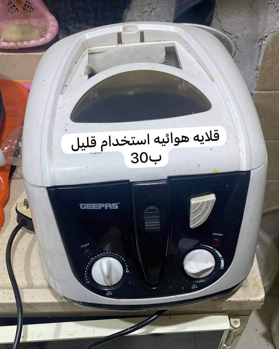 مكلف بل نشر قراض مستخدمه قليل الحد يراسلني رقم ال*********** البكان القبلة
