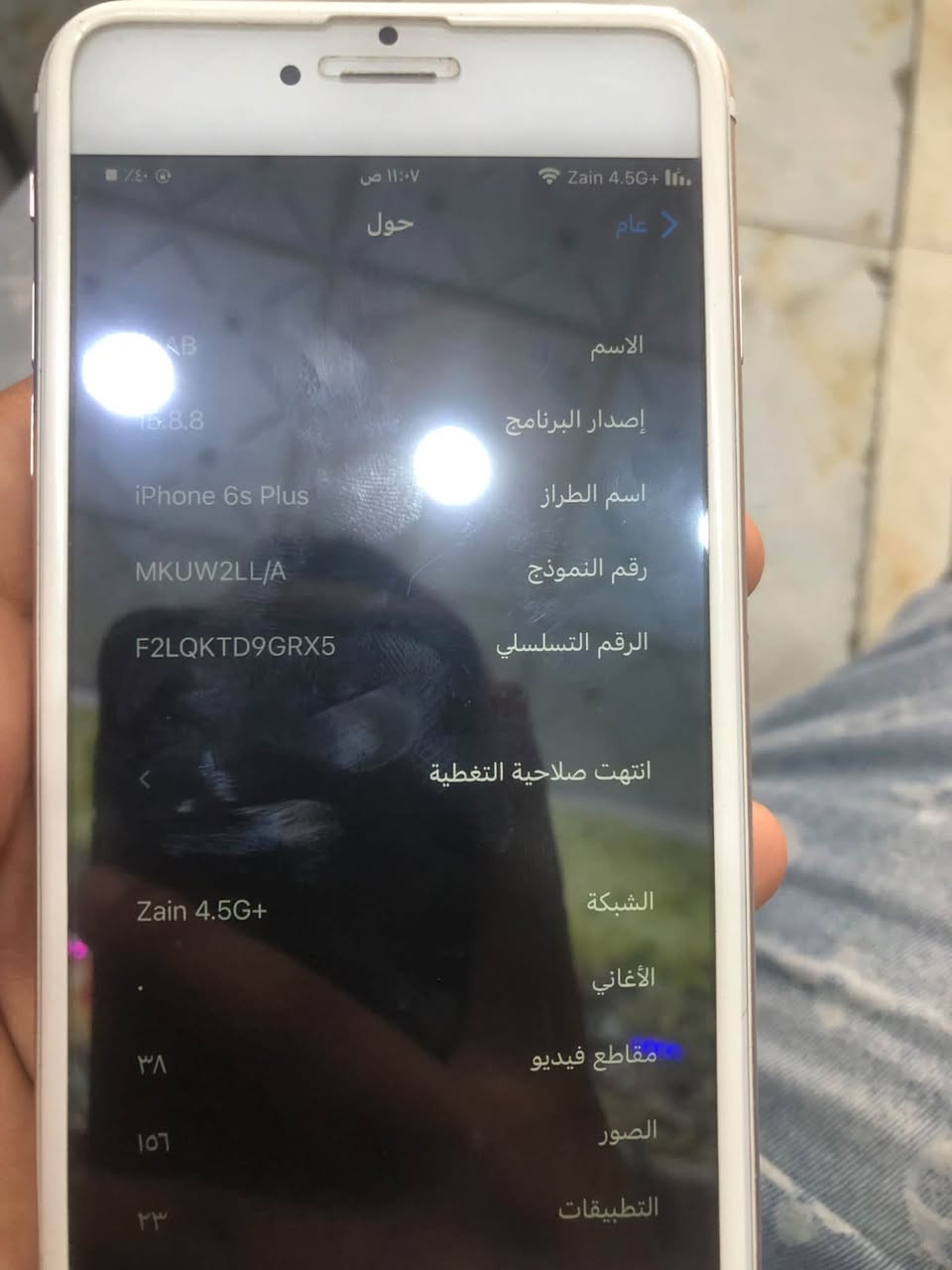 ايفون 7
بطارية 90
شاشه ابلادي طوبتين 
ذاكرة 64
بلادي كلها بس بي الكامره الاماميه الفيشه مملوصه يم اقرب مصلح ايسوي 
سعر 70 وبي مجال قليل 
الرقم ***********

نص مكتوب في الصور:
- ١١:٠٧ ص Zain 4.5G+ ٣٤٪
- البطارية
- حالة البطارية
- كما هو الحال مع البطاريات القابلة لإعادة الشحن، بطارية الهاتف قابلة للاستهلاك وتصبح أقل فاعلية مع الوقت. معرفة المزيد...
- الحد الأقصى للقدرة
- ٩٠٪
- هذا قياس لقدرة البطارية مقارنة بقدرتها عندما كانت جديدة. قد تتسبب القدرة المنخفضة بتقليل ساعات الاستخدام بين عملية الشحن والأخرى.
- أقصى قدرة للأداء
- تدعم بطاريتك حاليا الأداء الطبيعي وقت الذروة.
- شحن البطارية المحسن
- للحد من استنزاف عمر البطارية، يتعلم الـ iPhone من عادات الشحن اليومية، بحيث ينتظر ولا يتجاوز ٨٠٪ حتى يحين موعد حاجتك إلى استخدامه.
- عام مقاطع فيديو الصور التطبيقات السعة متوفر شركة الاتصالات عنوان Wi-Fi Bluetooth IMEI ICCID MEID البرنامج الثابت للمودم SEID حول Zain 4.5G+ ١١:٠٧ ص 107 ٢٣ ٦٤ غ.ب. ١٤,٥٨ غ.ب. 50.0 Zain 68:DB:CA:10:C6:1D 68:DB:CA:10:C6:1E 35 3292***********96420089057353399 353292***********0.00
- عام حول الاسم إصدار البرنامج 15.8.8 اسم الطراز iPhone 6s Plus رقم النموذج MKUW2LL/A الرقم التسلسلي F2LQKTD9GRX5 انتهت صلاحية التغطية الشبكة Zain 4.5G+ الأغاني مقاطع فيديو ٣٨ الصور ١٥٦ التطبيقات ٢٣