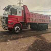 سكانيه ١٤٣ مجموعه باجر كير ٥ب٥ مكينه بيه بدايت تبخير خفيف كهربائيات كل...