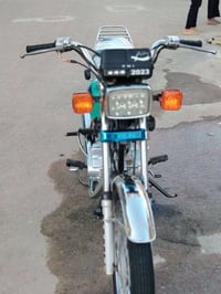 سكنر • نامه • اوراق