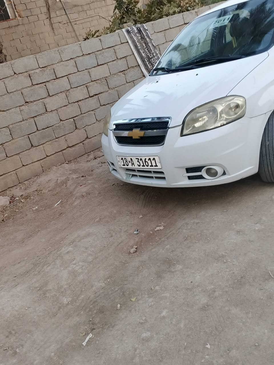 سلام عليكم افيو موديل 11 جاهزه مكينه كير حداديه تخم تاير تبريد كله كفاله وجاهزه ربع ماتخسر عليه رقم بابل بسمي تحويل ثاني يوم سياره بيها باب خلفي صبغ ودوسه فقط الباقي كفاله مكان السياره بابل لاستفسار عل رقم ***********
