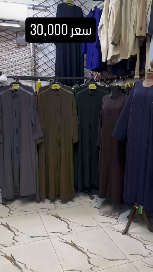 صايه كويتي • قماش جرجيت • مقاسات ٥٢-٥٨