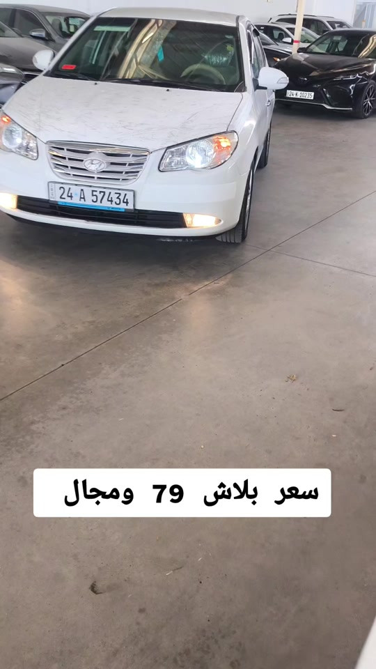 #***********  *********** #بغداد #دهوك  #العراق #بغداد #
