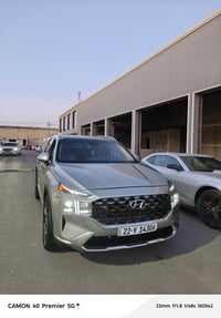 سنتافي • ٢٠٢٣ • رقم اربيل