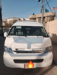 هايس عالية • ٢٠١٥ • تبريد شغال
