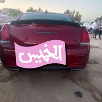 كلايسلر C300رقم اربيل تحويل مباشر موديل 2020اصل حادثه جاملغ وحافه البن...