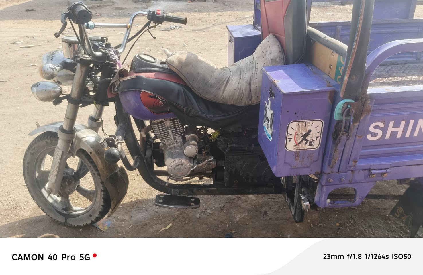 ستوته • موديل 22