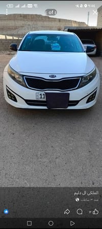 رقم بغداد • محرك 2400 • بدون حادث