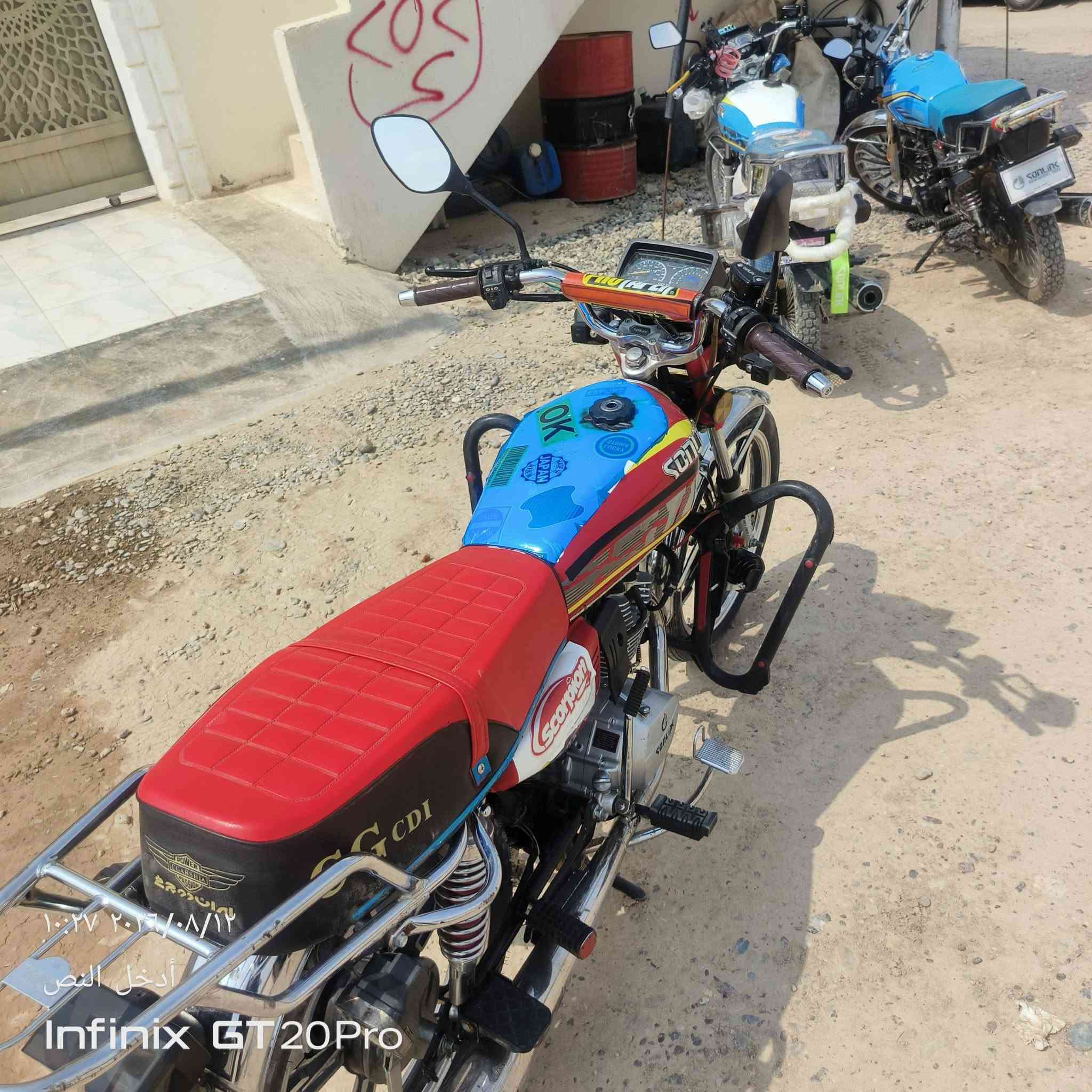 السلام عليكم دراجه سولنك موديل2023 دراجه ما مفتوح بعدها ع وضع البلاد كهربائيات كامله مناقصهة اي شي شلعه و معدل  رايدها 500 و بيها مجال مكان تكريت الديوم
 الاتصال ع الرقم:: ***********
