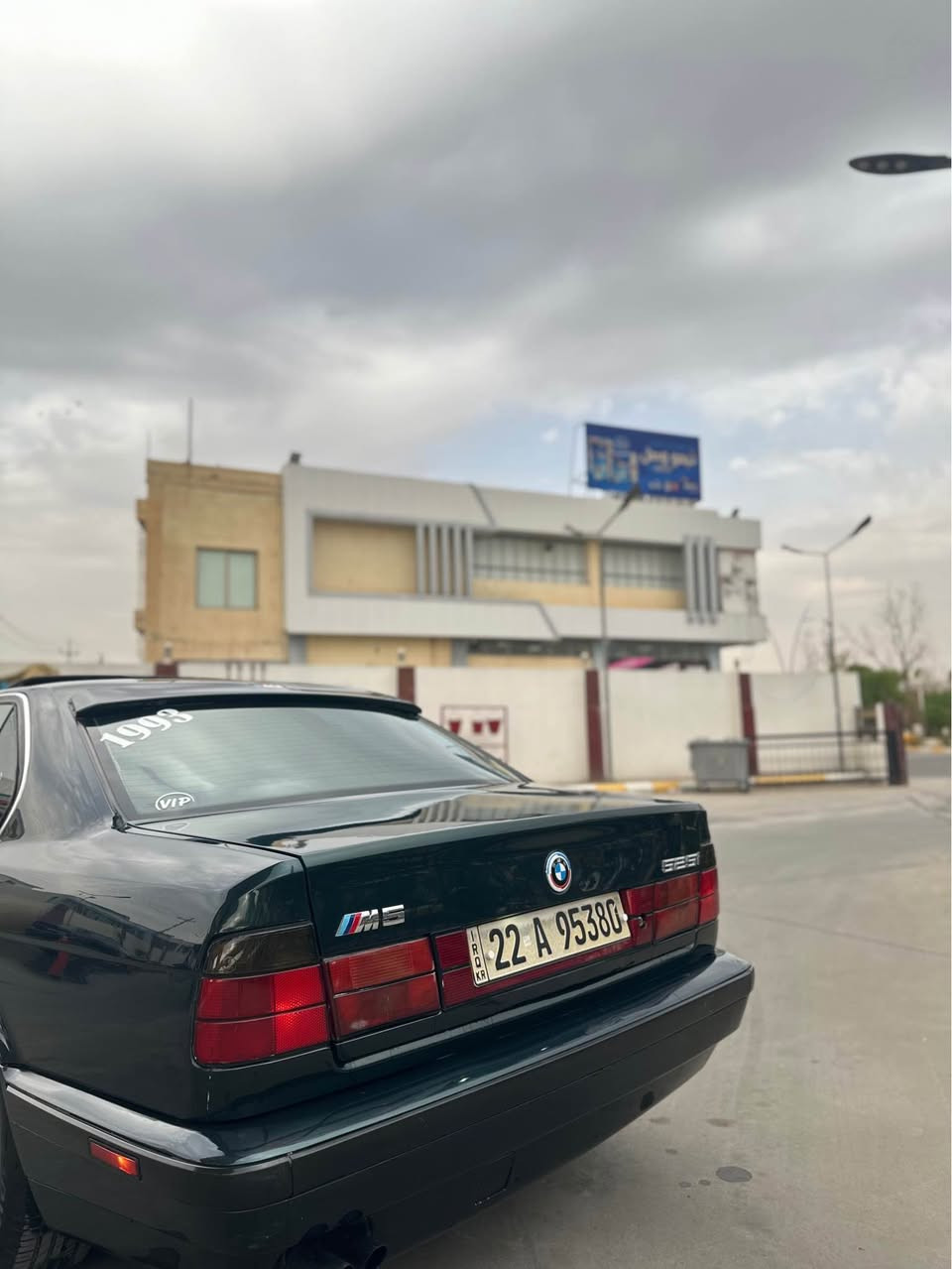 بي ام 525i • موديل ١٩٩٣ • اوتوماتيك