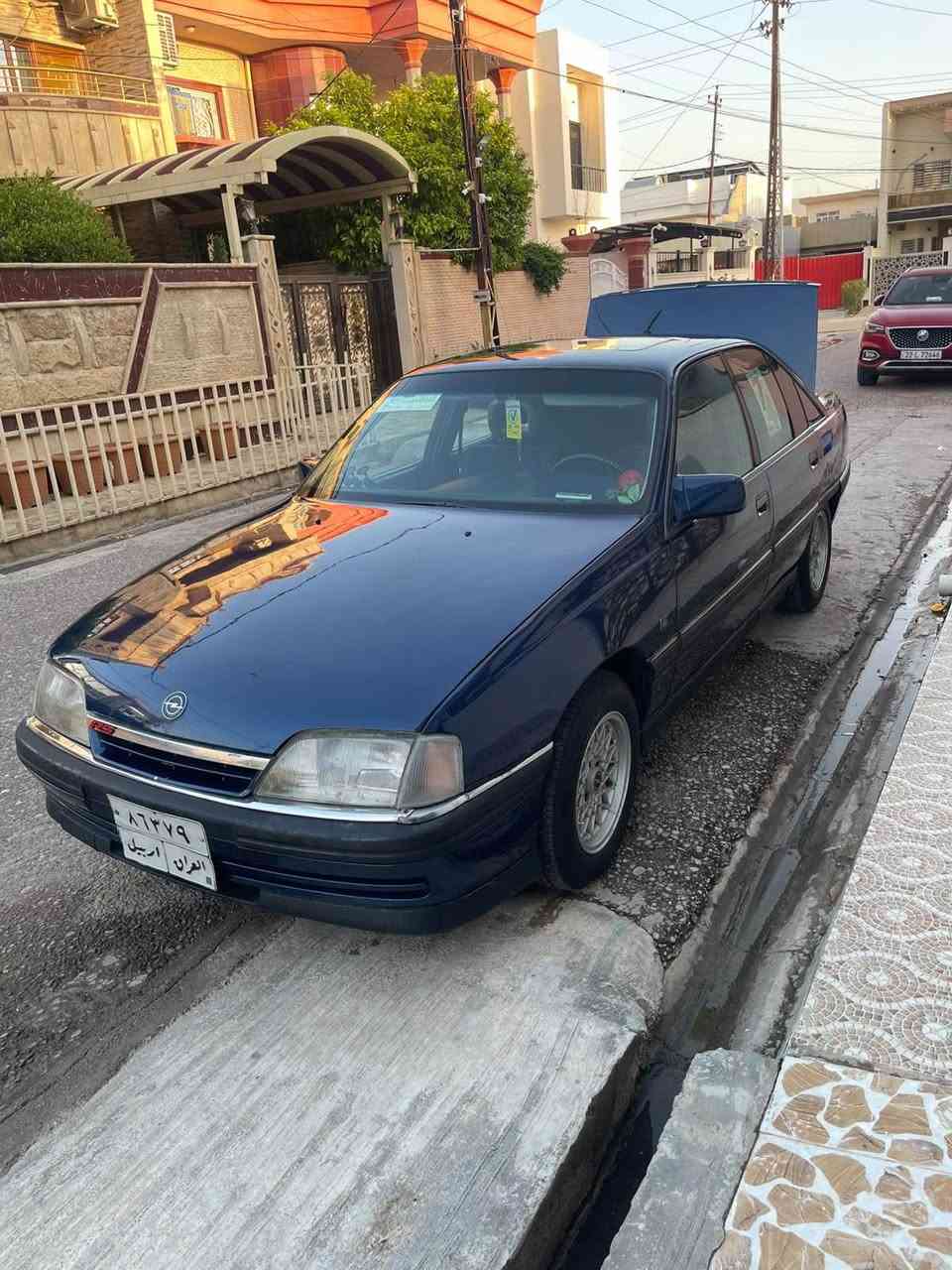 اوميغا • ١٩٩٣ • كركوك