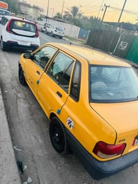 سايبه • ٢٠١٣ • مابيه نقص