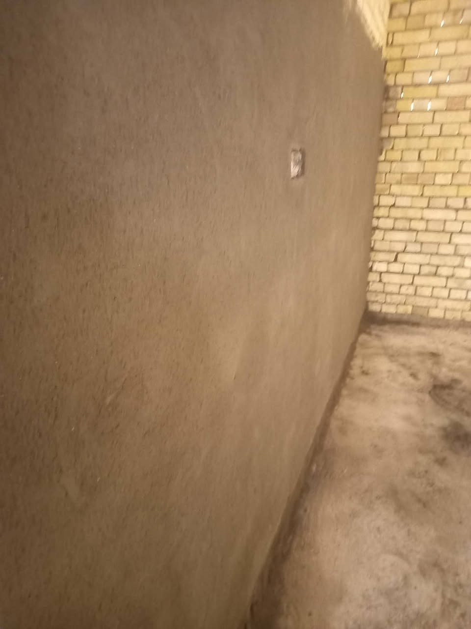 سقل • كبس • جراره