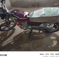 سفانة • ٢٠٢١ • اوراق مكفوله