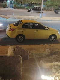 ريو برايد • للبيع • واتساب