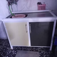 سنك • جديد • منطقة الرشاد