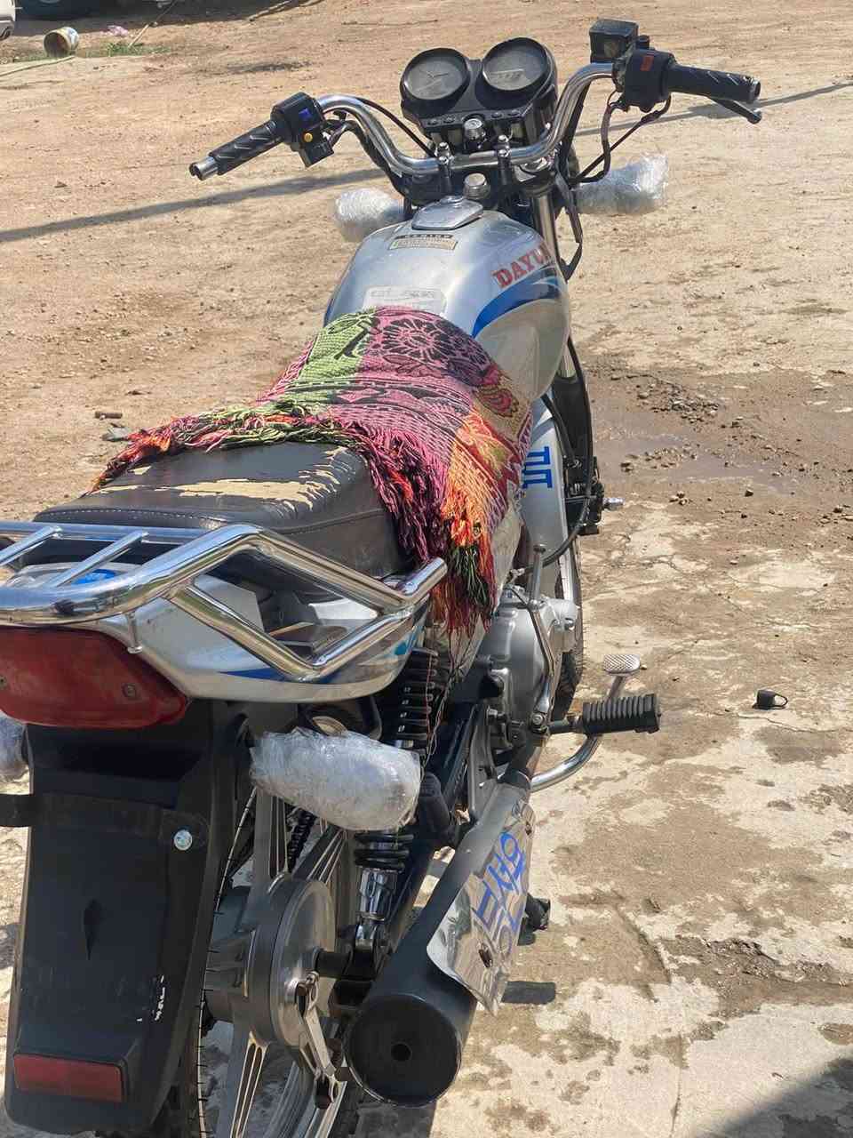 دايون • عظم • اوراق